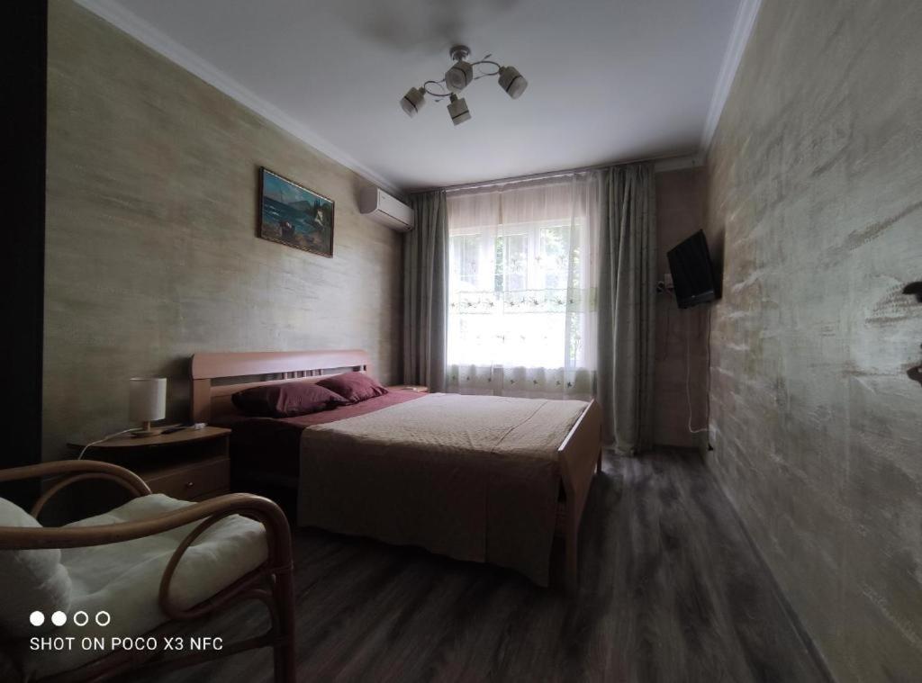 Guest House Chalet Agave Гагра Экстерьер фото